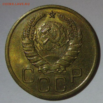 3 копейки 1937г UNC до 16.06.2015 22.00 - 3-1937-3