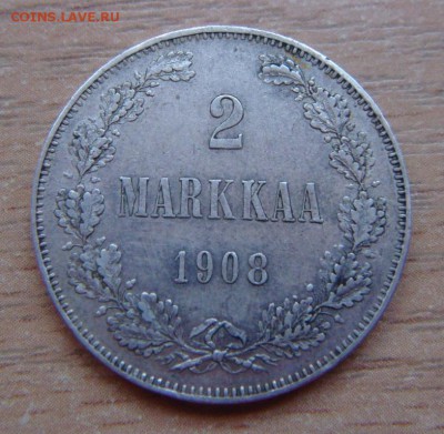 2 марки 1908, 1906 - DSC04226.JPG