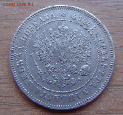 2 марки 1908, 1906 - DSC04223.JPG