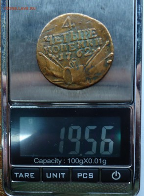4 копейки барабаны 1762 г. Оценка - 4коп-4