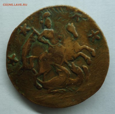 4 копейки барабаны 1762 г. Оценка - 4коп-2