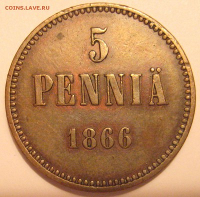 5 пенни 1866г. Оценка. - р