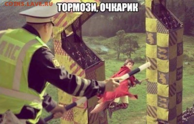 Демотиваторы - FB_IMG_1434046625369
