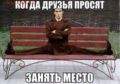 Демотиваторы - FB_IMG_1429373143236