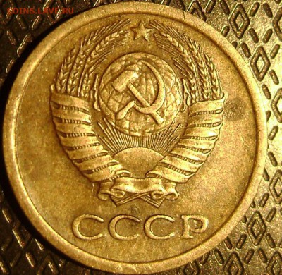 1 копейка 1968г 5 стеблей - DSC03774 1968 б