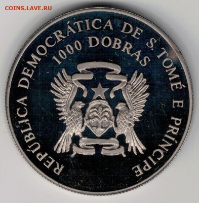 Сан-Томе и Принсипи 1000 добра 1993 Сёрфинг 15.06.15 в 22.00 - 4-стип5а