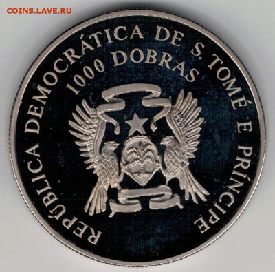 Сан-Томе и Принсипи 1000 добра 1993 Теннис 15.06.15 в 22.00 - 4-стип7а