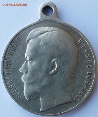 Рубль 1887г. - 85318
