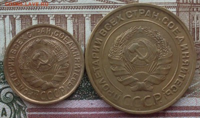 2 копейки 1931, 54 и 5 коп 1931 до 16.06.15 в 22.00 - SDC14503.JPG