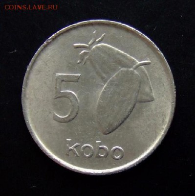 4 - Нигерия 5 кобо (1976) «Плоды какао» Р