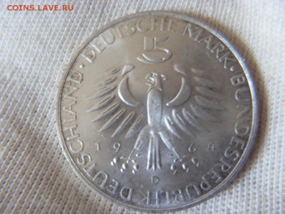 5 марок 1968 150 лет Максу фон Петтенкоферу - SDC12511.JPG