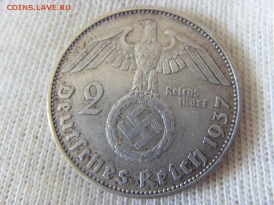 2 рейхсмарки 1937 (А) до 16.06.15 - SDC12486.JPG