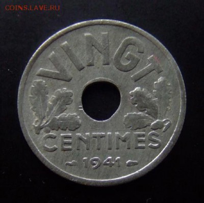 4 - Франция 20 сантимов (1941) «Режим Виши (VINGT)» (XF) цинк №3 Р