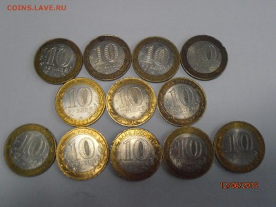 = ДРГ 2007 спмд + 2008 ммд = - P6121644.JPG