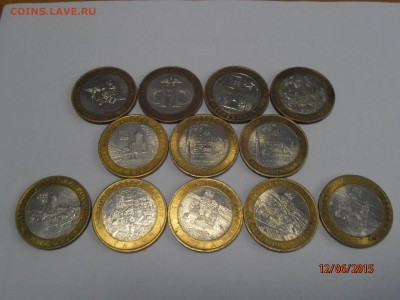 = ДРГ 2007 спмд + 2008 ммд = - P6121643.JPG
