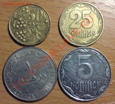 Латвия1л-2008.50с-1992.20с,5с-1992.2с,1с-2003до13.07.  21.00 - Фото-0013