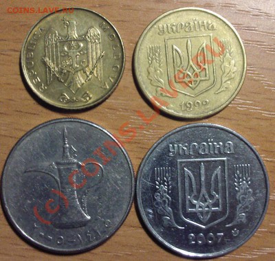 Латвия1л-2008.50с-1992.20с,5с-1992.2с,1с-2003до13.07.  21.00 - Фото-0012