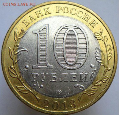Алания гурт 180(Сочи)  (14.06.15. в 22-00 мск) - DSC08416.JPG