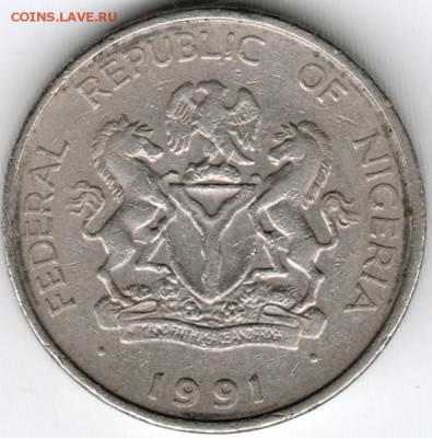 1 найра 1991 Нигерия до 18.06.15 г. в 24.00 - Scan-150531-0007
