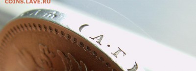 1 РУБЛЬ, Н-2  8 шт. до 15.06.2015 г  22.00 Мск - IMAG0154.JPG