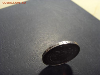 50 копеек 1922 года, АГ.Сохранность! до 22-00 мск 15.06.15 г - SDC12628.JPG