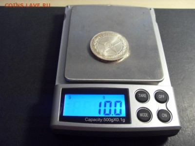 50 копеек 1922 года, ПЛ.Сохранность! до 22-00 мск 15.06.15 г - SDC12620.JPG