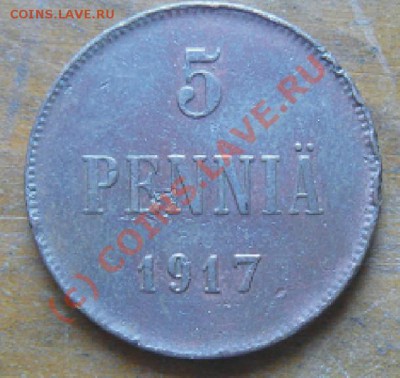 5 пенни Рос. для Фин. 1917 БЕЗ КОРОНЫ 15.07 22.30 - 5pen_r