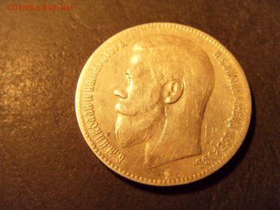 1 рубль 1898 года, ** .до 22-00 мск 15.06.15 г. - SDC12440.JPG