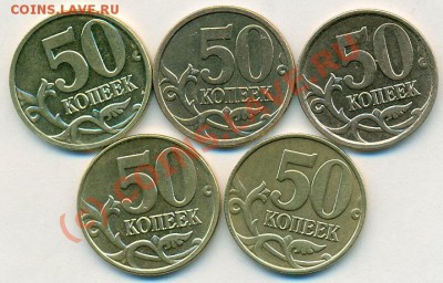 Кучка нечастых 50к     до 19.07.2010г. 21.00мск - сканирование0002