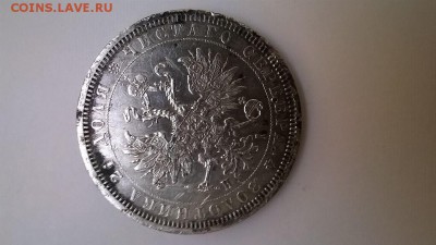 Оцените пожалуйста 1 рубль 1877 года и Полушка 1851 года - image (2)