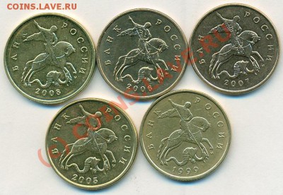 Кучка нечастых 50к     до 19.07.2010г. 21.00мск - сканирование0001