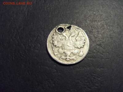 15 копеек 1917 года.до 22-00 мск 15.06.15 г - SDC12464.JPG