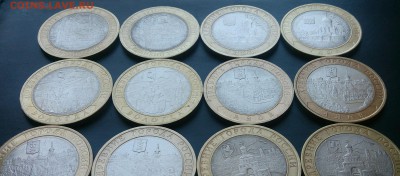 10 рублей ДГР - 16 штук 2007-09 до 14.06.15г. - DSC_4623~2