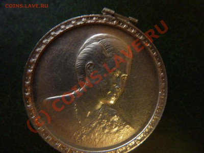 медаль Тайланда - P1020369_picnik