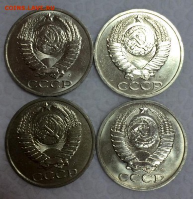 50 копеек 1991г."Л". ШТЕМПЕЛЬНЫЕ. До 15 июня в 22:00 - 44444444