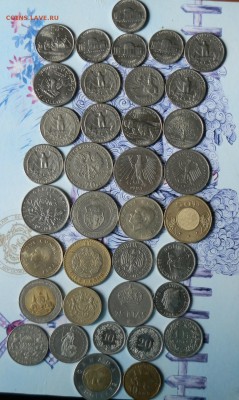 Иностранные монеты,разных стран и годов.до 14.06.15.22-00. - P6126866.JPG