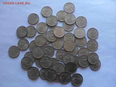 5 копеек 2009г. сп 60 шт. - SDC12676.JPG