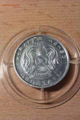 1 - IMAG0023