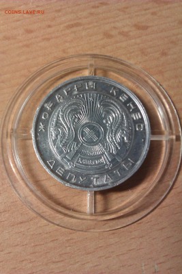 3 - IMAG0021
