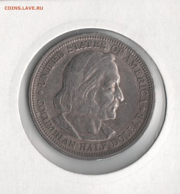Columbian half dollar 1893 г. на оценку - 50