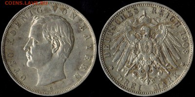 3 марочники Бавария 1908-1913г - 1908