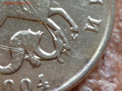 10 копеек 2004г.М шт 1.Б по А.С? - P1100370