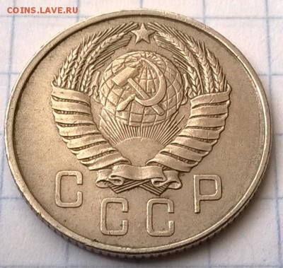 МОНЕТЫ СССР - WP_20150607_016