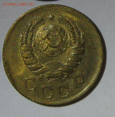Немного бронзы - 1-1945-2