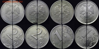 повороты 5, 2, 1 руб - 66