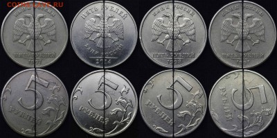 повороты 5, 2, 1 руб - 88