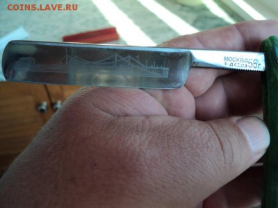 Опасная бритва "Москва" до 17.06.15 в 22.00 - DSC03721.JPG