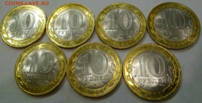 10р 2009г Великий Новгород спмд UNC Оценка - SAM_2991.JPG