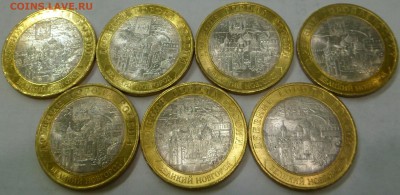 10р 2009г Великий Новгород спмд UNC Оценка - SAM_2990.JPG