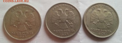 Рубли 1999 ммд + бонус до 15.06.2015 - 20150612_155439-1